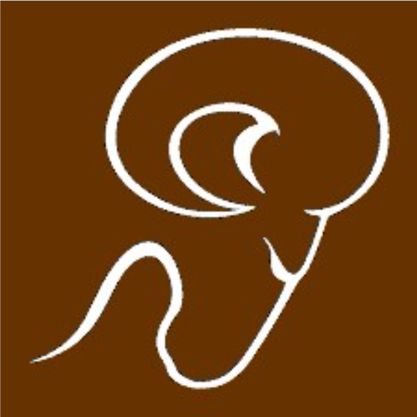 Club Cigare du Chablais El Puro